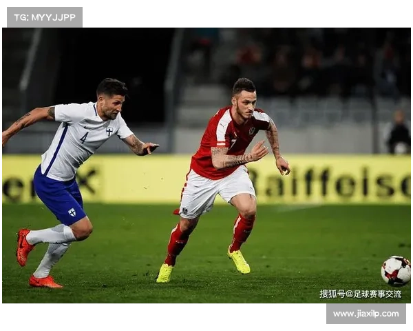 奥地利与荷兰五场经典对决回顾与战术演变分析