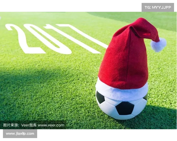 帽子戏法的起源与发展揭密及其在体育文化中的独特意义